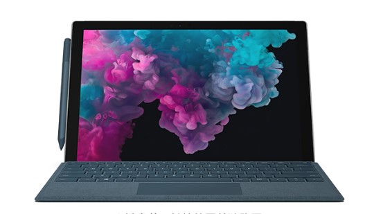 新宁从 Mac 切换到 Microsoft Surface